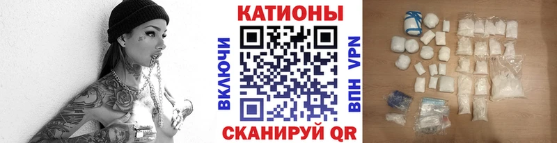 Купить МЕТАДОН  АМФ  Конопля  Меф  КОКАИН  Нытва