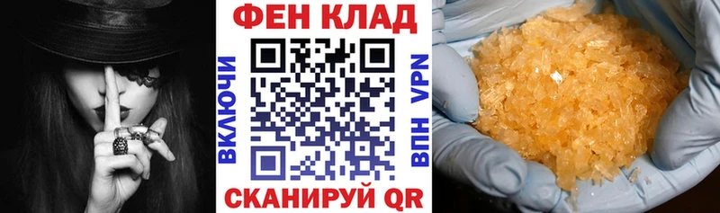 Amphetamine VHQ  Купить  Нытва 