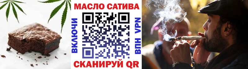Cannafood конопля  Купить  Нытва 