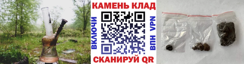 ГАШИШ Ice-O-Lator  Купить  Нытва 