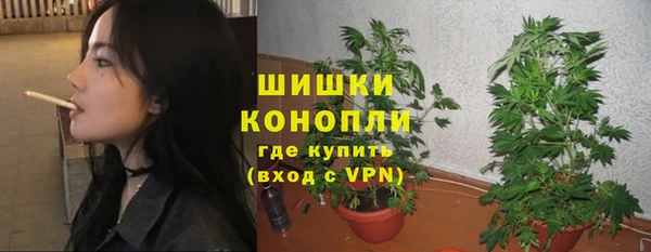 jwh Заводоуковск