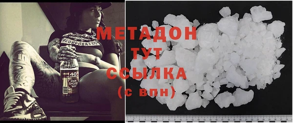 ешки Ачинск