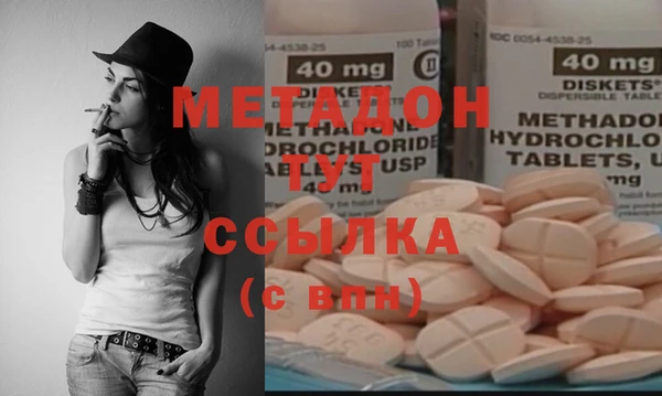 jwh Заводоуковск