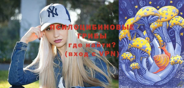 MDMA Premium VHQ Заволжье