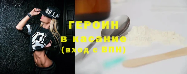 MDMA Premium VHQ Заволжье