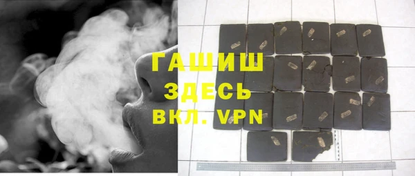jwh Заводоуковск