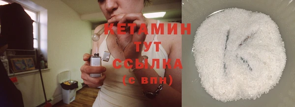 jwh Заводоуковск