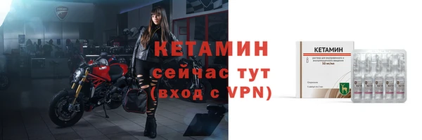 jwh Заводоуковск