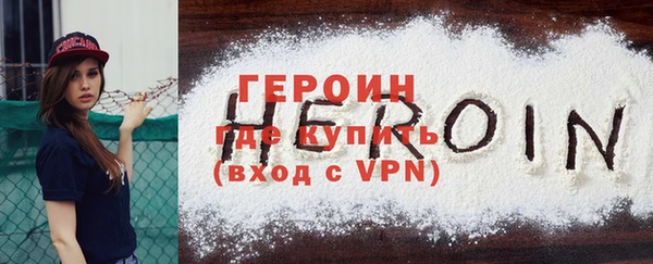 шишки Заволжск