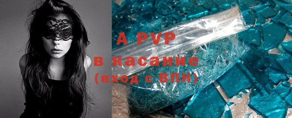 jwh Заводоуковск