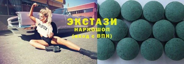 jwh Заводоуковск