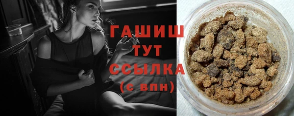 jwh Заводоуковск