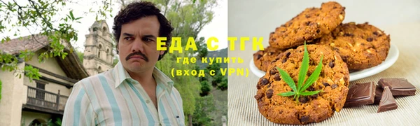 jwh Заводоуковск