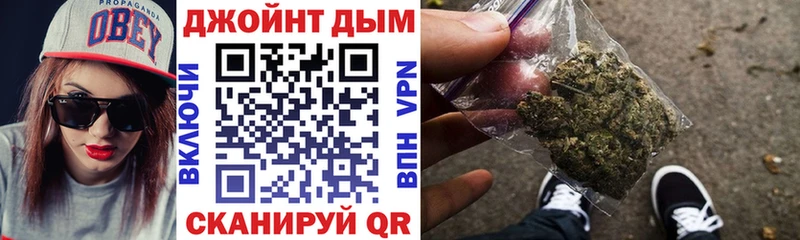 Купить где  Нытва  Шишки марихуана план 